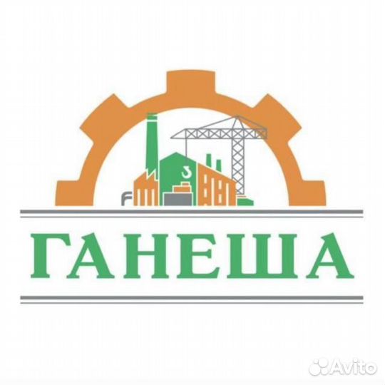 Токарь карусельщик