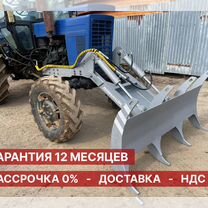 Грабли для уборки делян на мтз-82