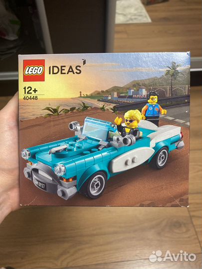 Lego 40448