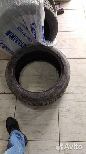 Kormoran Ultra High Performance R17