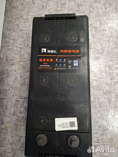 Аккумуляторы 180 евро