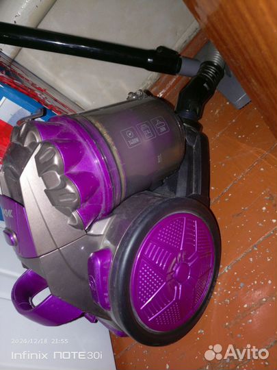 Пылесос в рабочем состоянии