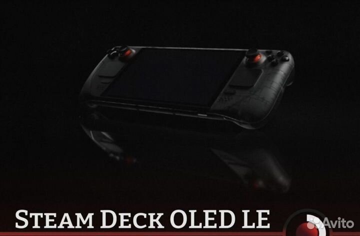 Valve Steam Deck oled 1tb limited edition