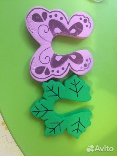 Блокиратор. Защита от детей