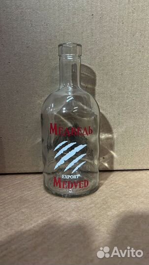 Стеклотара Бутылки