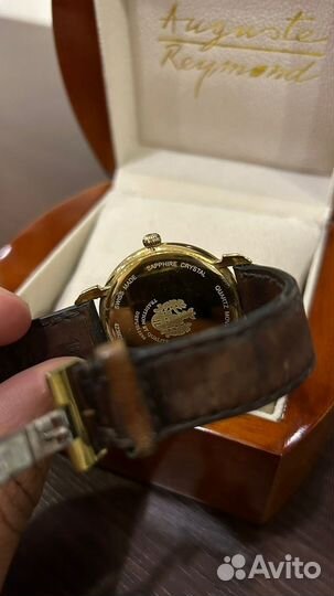 Часы Auguste Reymond Elegance