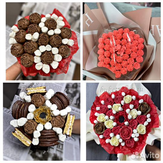Шоколадный набор / подарок учителю / маме