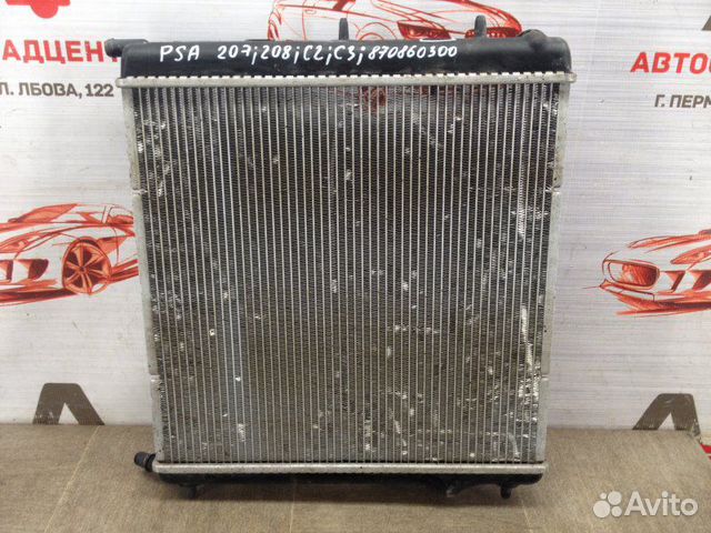 Радиатор охлаждения двигателя Citroen C2 2003-2010