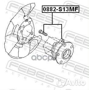 Ступица колеса перед прав/лев 0882S13MF Febest