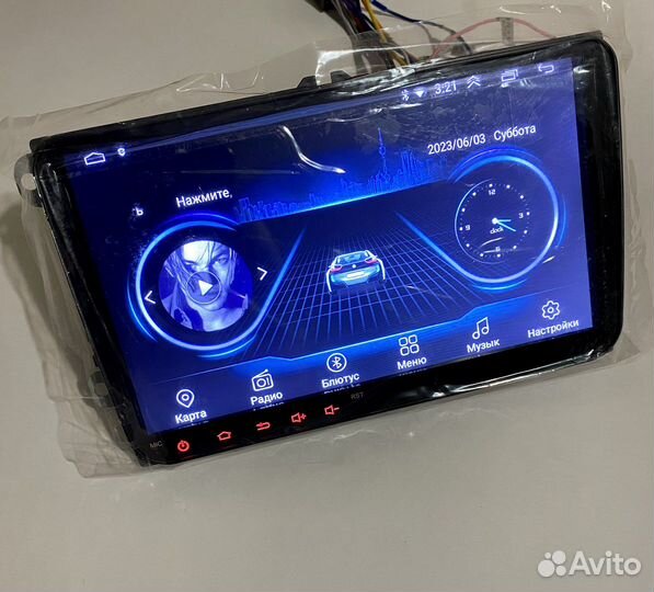 Магнитола для Volkswagen 9 Дюймов IPS 2/32GB.Новая