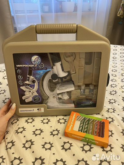 Микроскоп attivio