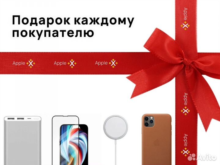 iPhone 13 mini, 128 ГБ