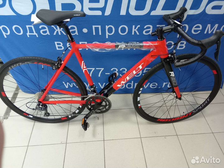 Шоссейные велосипеды