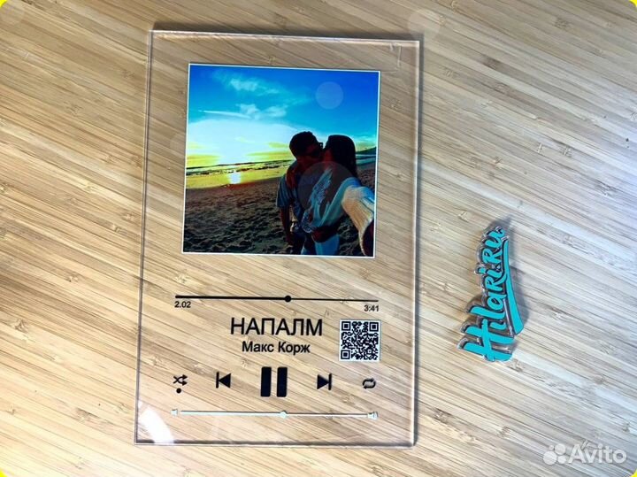 Трек на стекле с подсветкой