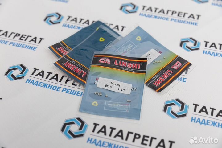 Набор регулировки форсунок Bosch B16