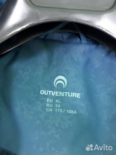 Ветровка outventure 54