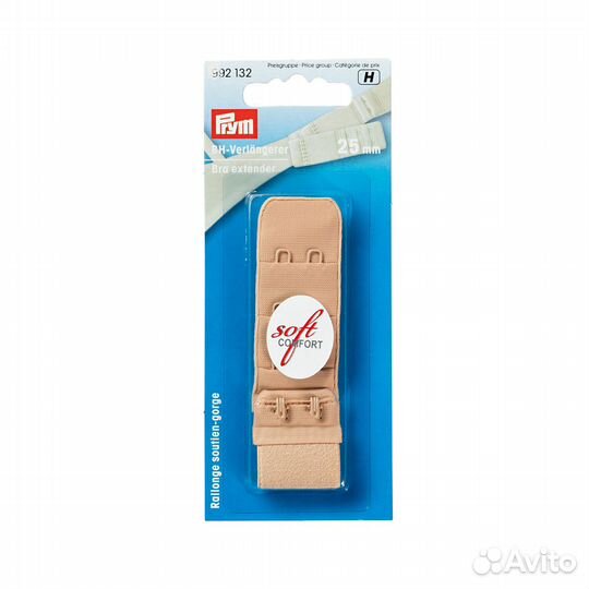 992132 Удлинитель застежки с крючками 2*3 для бюст