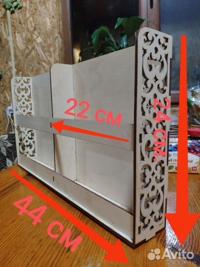 Полка деревянная 2х.размеров