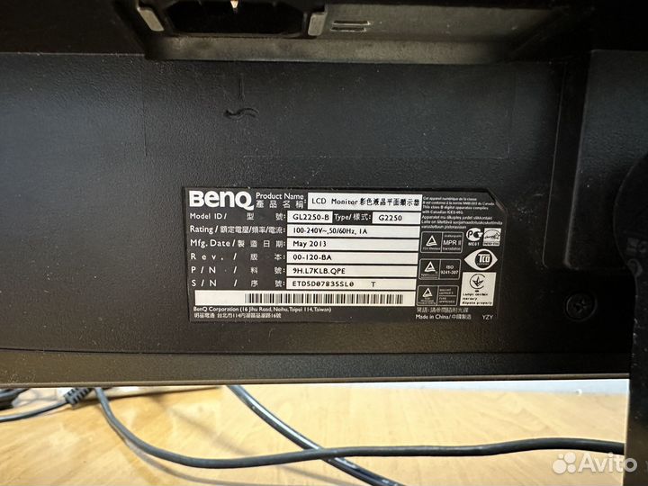 Монитор BenQ GL2250
