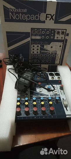 Микшерный пульт