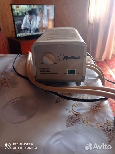 Компрессор для противопролежневого матраса