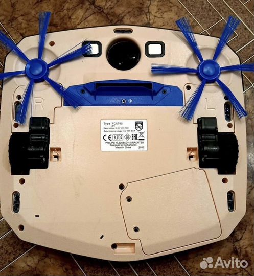 Робот пылесос philips