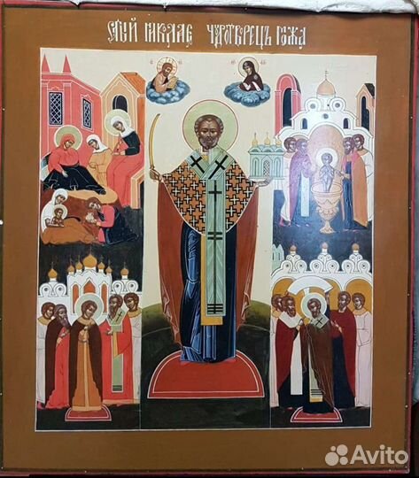 Храмовая икона Чудотворец Николай Можайский, шитый