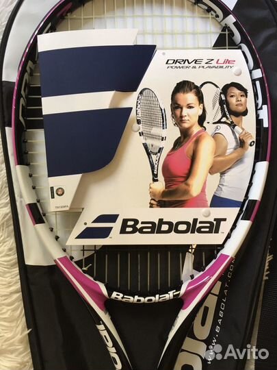 Babolat Drive Z Lite Pink