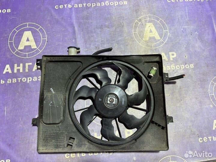 Вентилятор радиатора Kia Ceed JD G4LC 1.4 2016