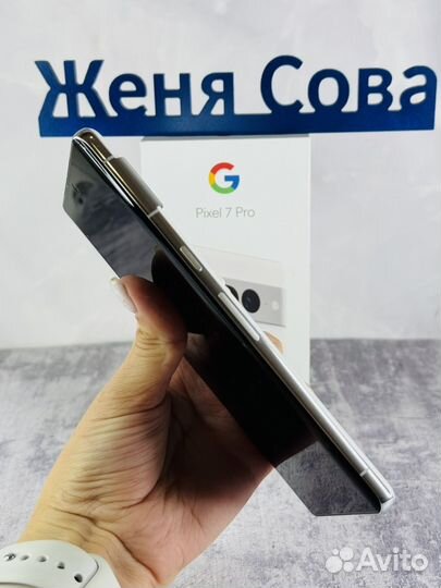 Google Pixel 7 Pro, 12/128 ГБ