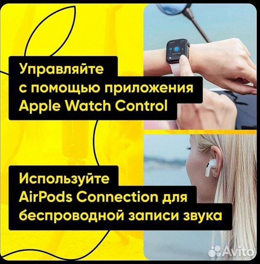 Insta360 goPro Arenda