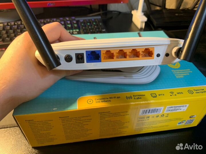 Wifi роутер TP-link TL-WR841N
