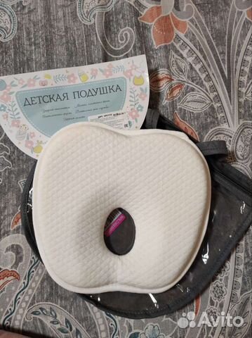 Подушка ортопедическая детская