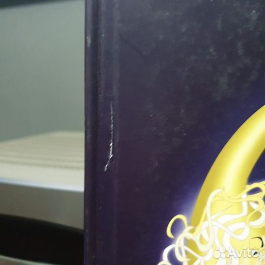 Книга Подарок Феи