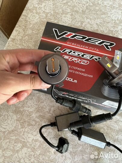 Led лампы вайпер