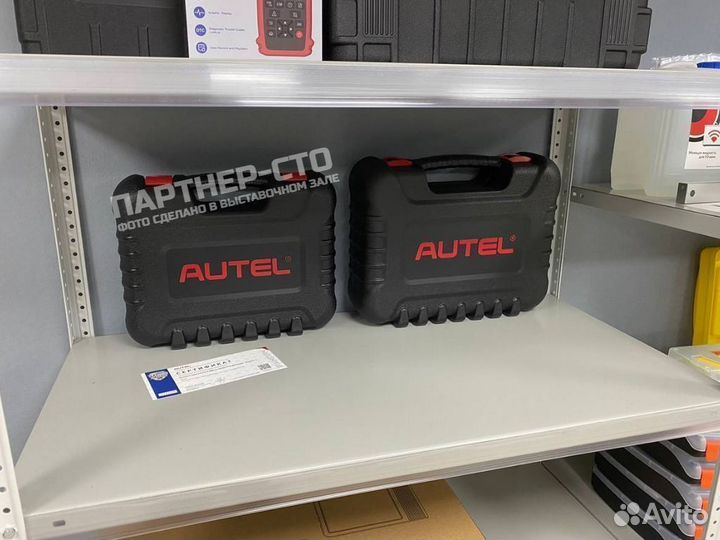 Autel сканер MaxiDas ds808bt с подпиской