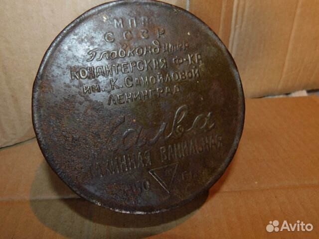 Антикварная, жестяная банка Тахиновая-Ванилиновая