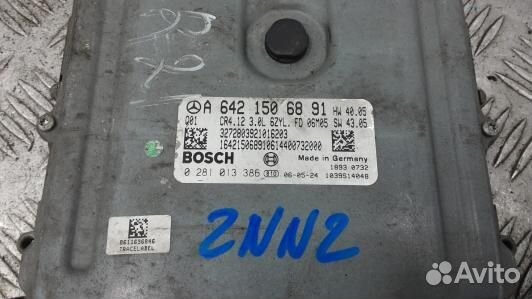 Блок управления двс mercedes benz R-class W251 (2N