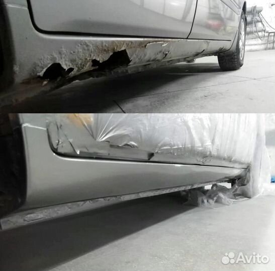 Арки Honda Accord ремонтные