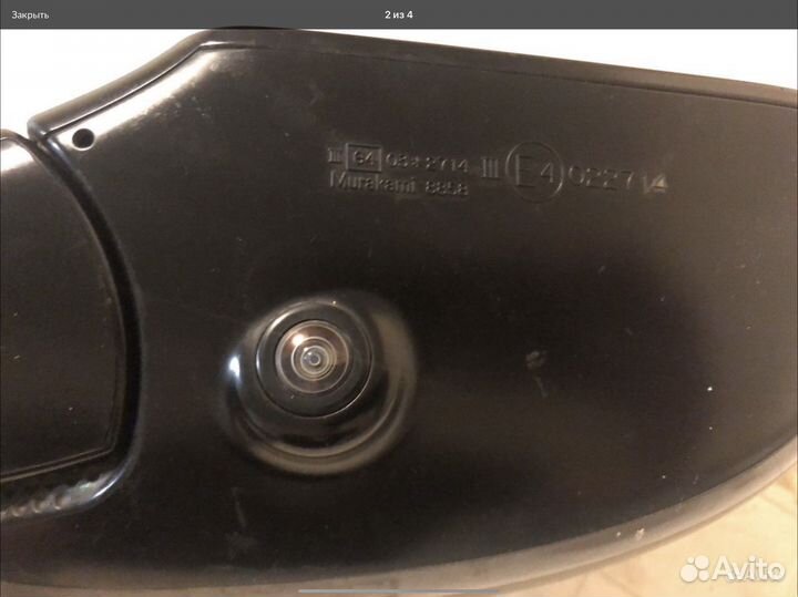 Боковое зеркало правое на Лексус GX 460