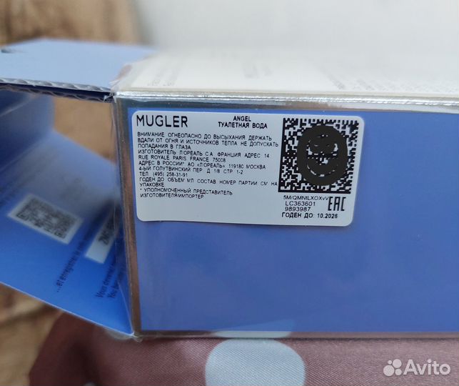 Туалетная вода Angel Eau de Toilette (2019) Mugler
