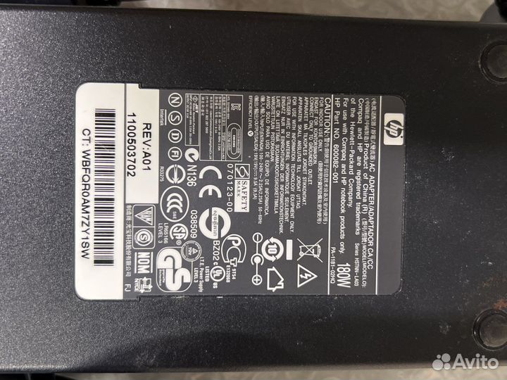 Блок питания