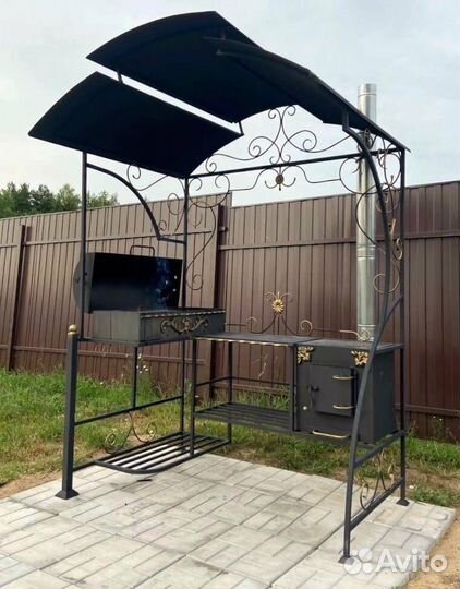 Мангал