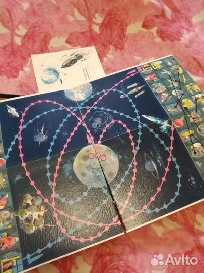 Игра путешествие во вселенную гдр