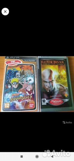 Sony PSP