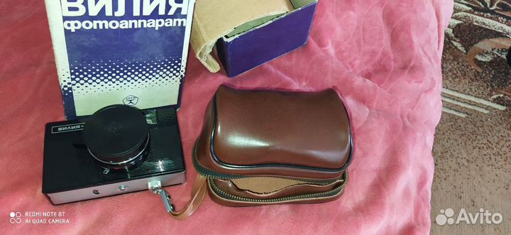 Фотоаппарат