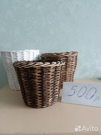 Корзины из бумажной лозы