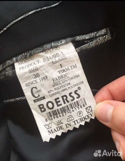 Школьный костюм на мальчика