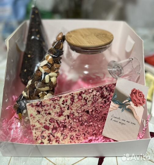 Подарок бабушке, маме