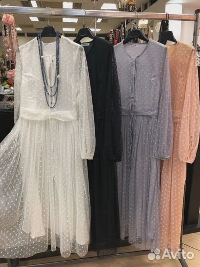 Вечернее платье в пол 48 размер